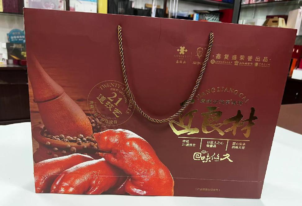 博鳌礼品盒定制