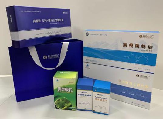 博鳌包装盒定制